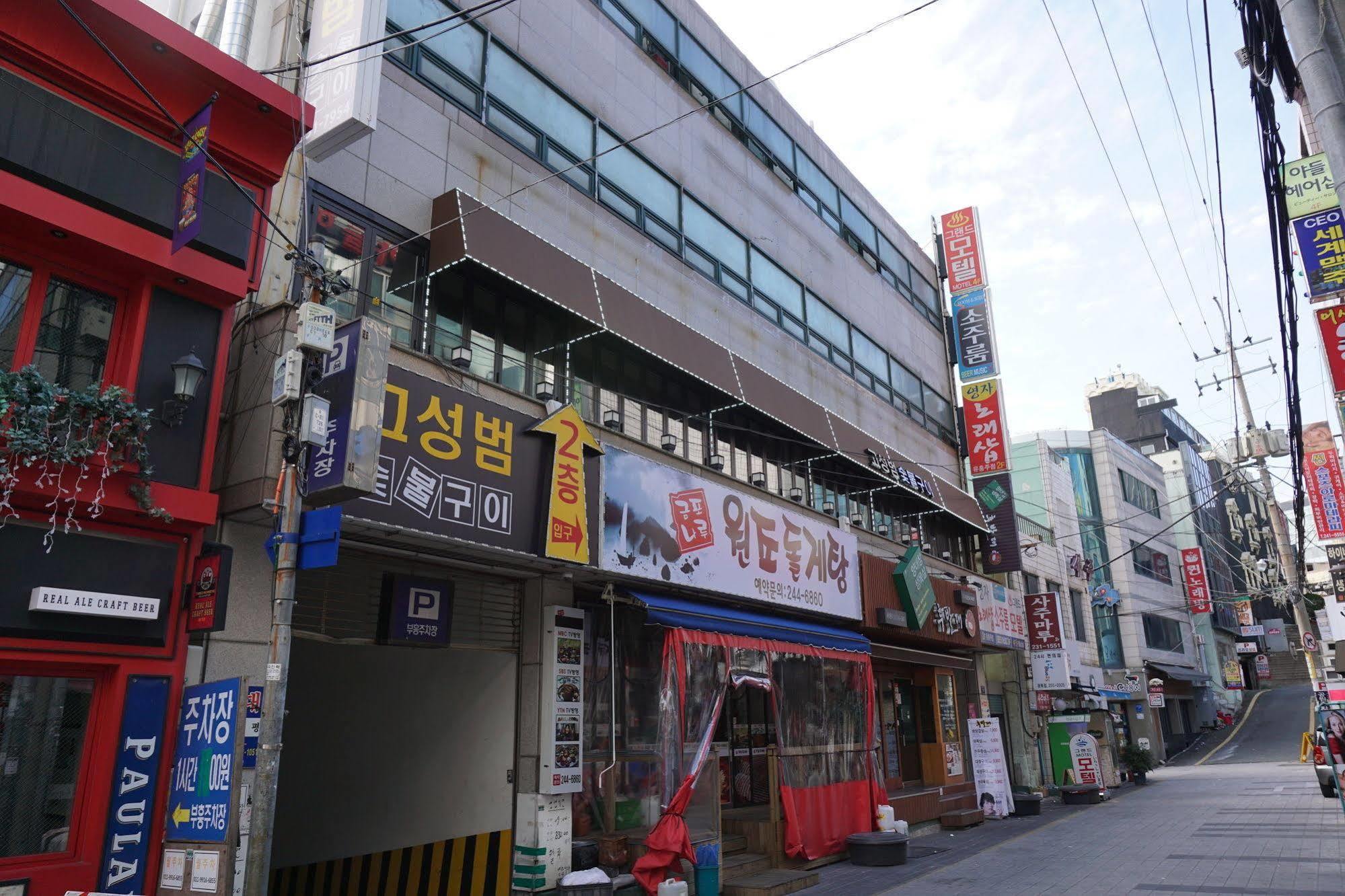 Grand Motel Busan Exterior foto